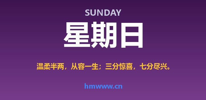 9月27日,星期日,AI日报 | 在这里每天60秒读懂AI!