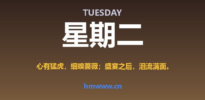 9月29日，星期二，AI日报 | 在这里每天60秒读懂AI！
