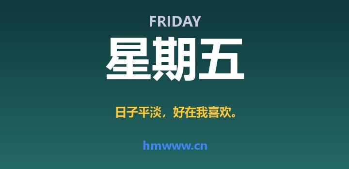 10月2日,星期五,AI日报 | 在这里每天60秒读懂AI!