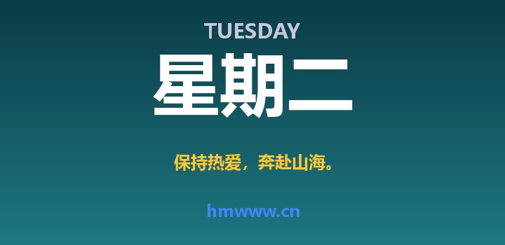 10月6日,星期二,AI日报 | 在这里每天60秒读懂AI!