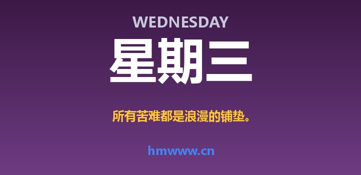 10月7日,星期三,AI日报 | 在这里每天60秒读懂AI!