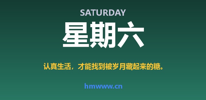 10月10日，星期六，AI日报 | 在这里每天60秒读懂AI！