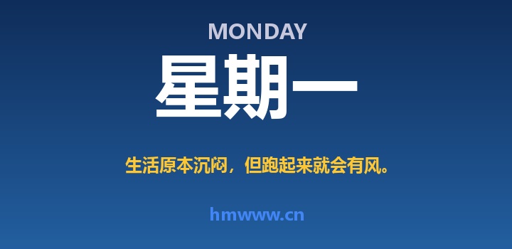 10月12日,星期一,AI日报 | 在这里每天60秒读懂AI!