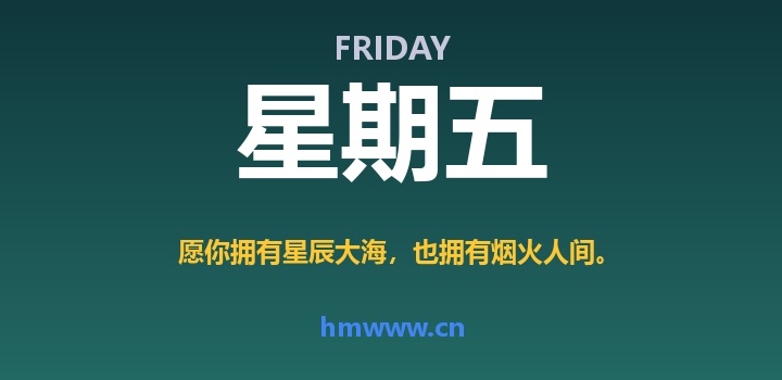 10月16日，星期五，AI日报 | 在这里每天60秒读懂AI！
