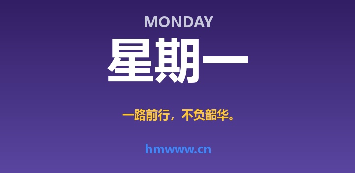 10月19日,星期一,AI日报 | 在这里每天60秒读懂AI!