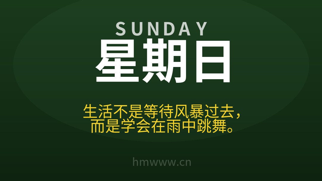 10月25日,星期日,AI日报 | 在这里每天60秒读懂AI!