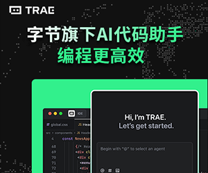 Trae