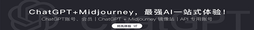 银河录像局